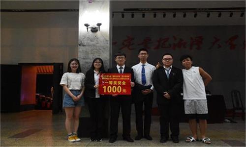 图为437ccm必赢国际选手合影留念.JPG